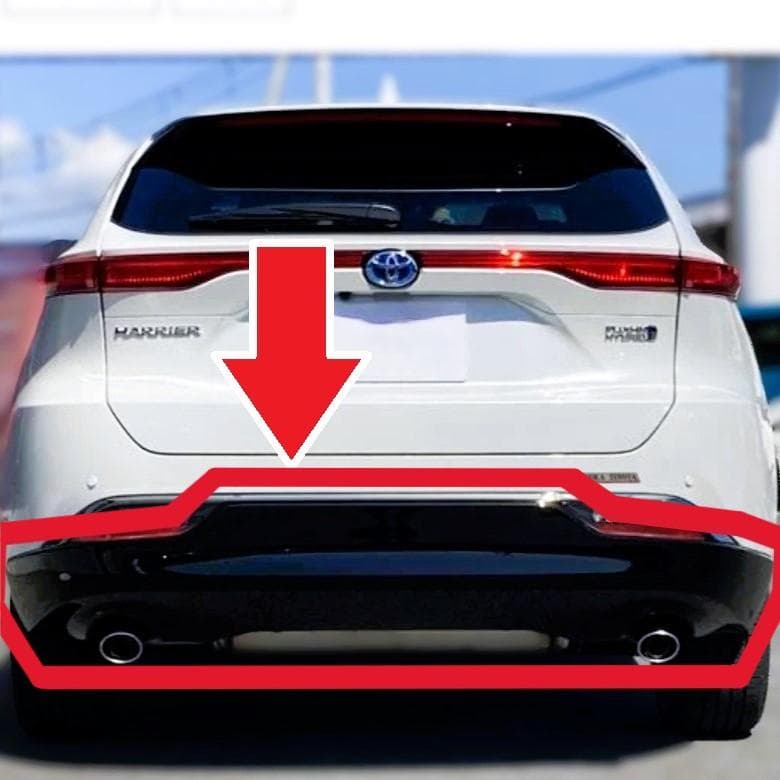 新品 トヨタ純正 ハリアー 80 PHEV リア バンパー ロア カバー リヤ