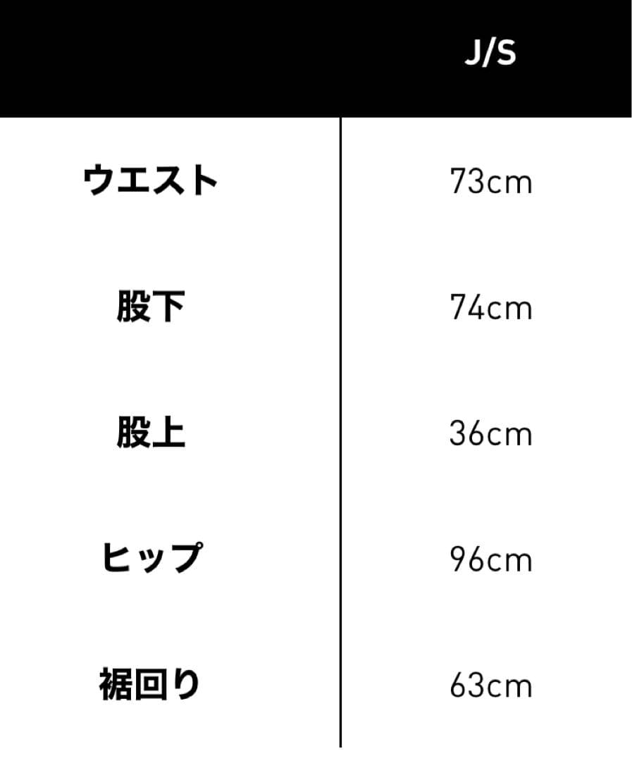 adidas ジップオフ・カーゴ・パンツ