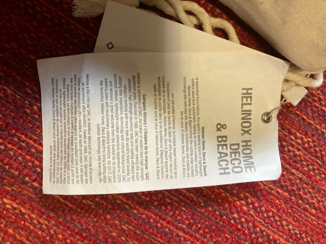 ヘリノックス Helinox コンフォートチェア ブラウン