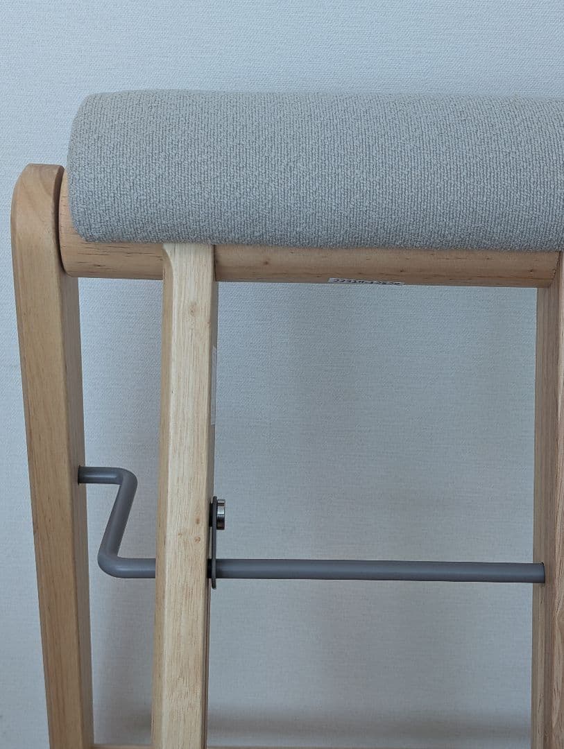 折り畳みハイスツール キッチン 椅子 チェア