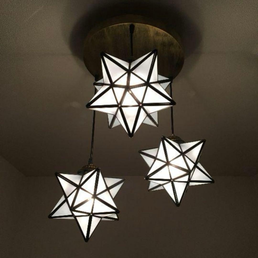 すりガラスペンダントライト　星型