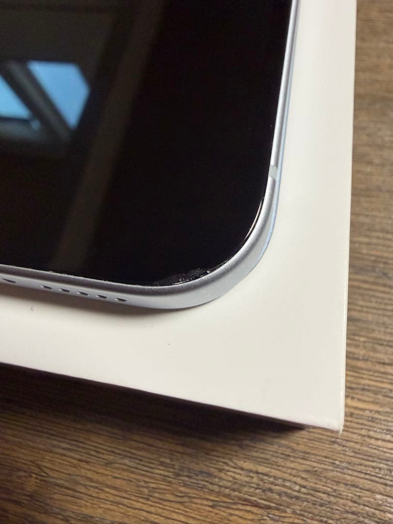 iPhone15 ブルー 128GB SIMフリー 箱、充電ケーブル付き