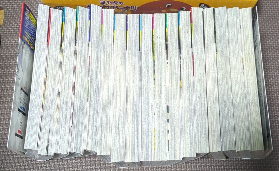 ギフト無限ガチャでレベル９９９９