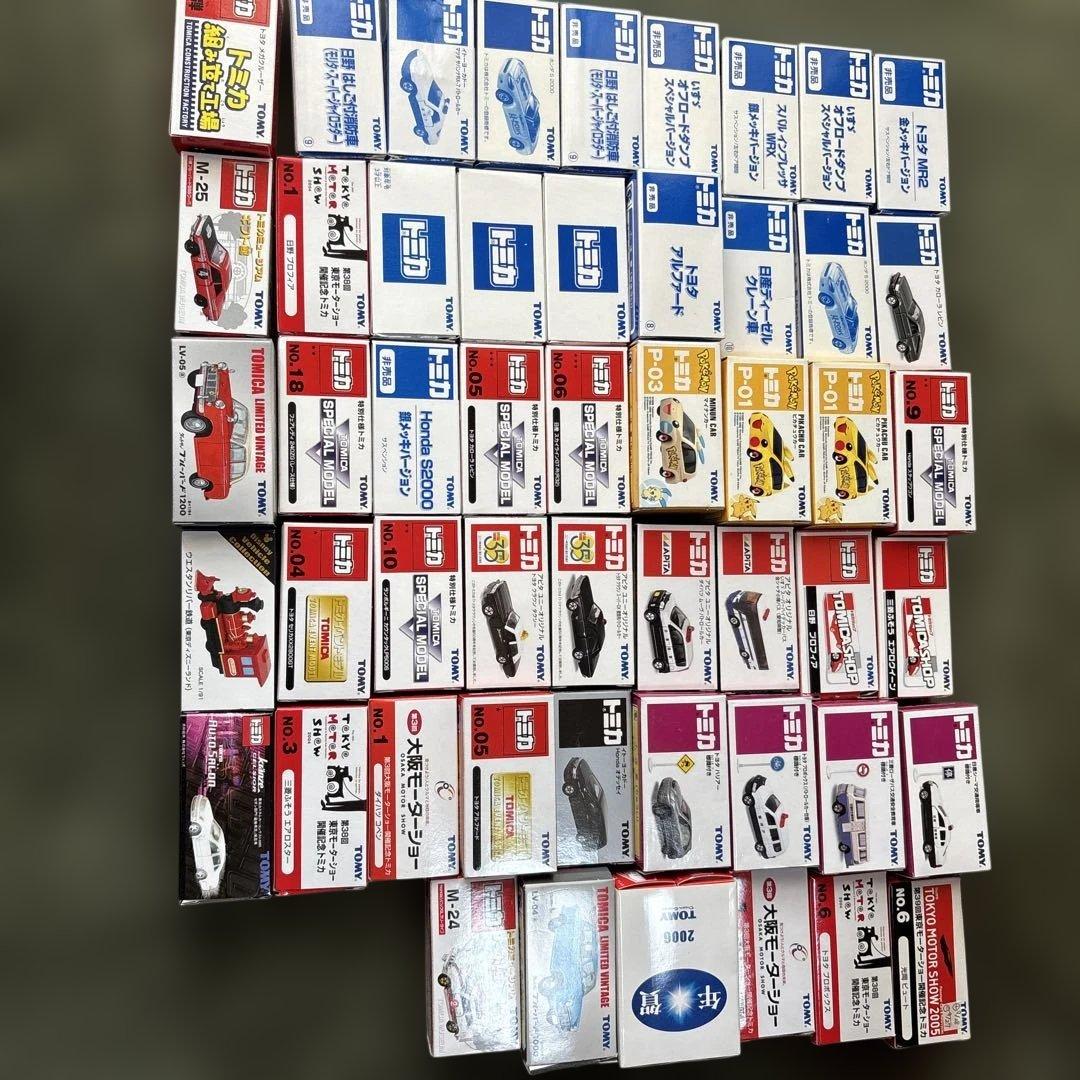 ふ*！様 トミカ ミニカー セット 多数