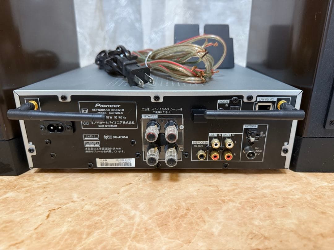 ★美品★Pioneer製ミニコンポ スピーカーがオシャレなウッド調 音響良好♪