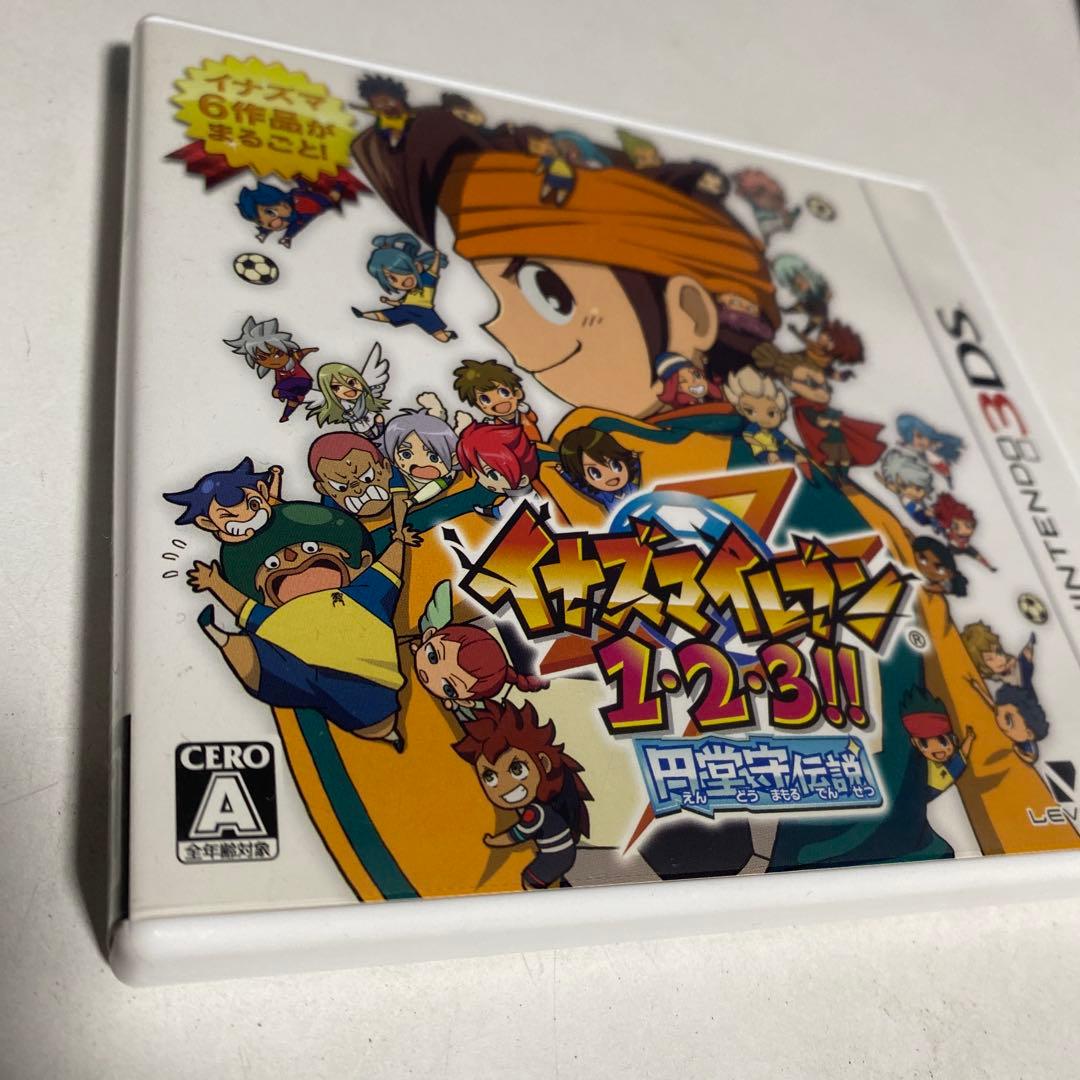 イナズマイレブン1・2・3 円堂守伝説ニンテンドー3DS