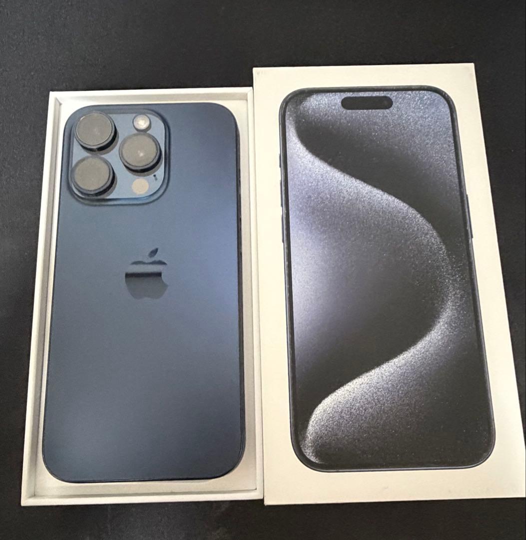 iPhone 15pro ブルーチタニウム