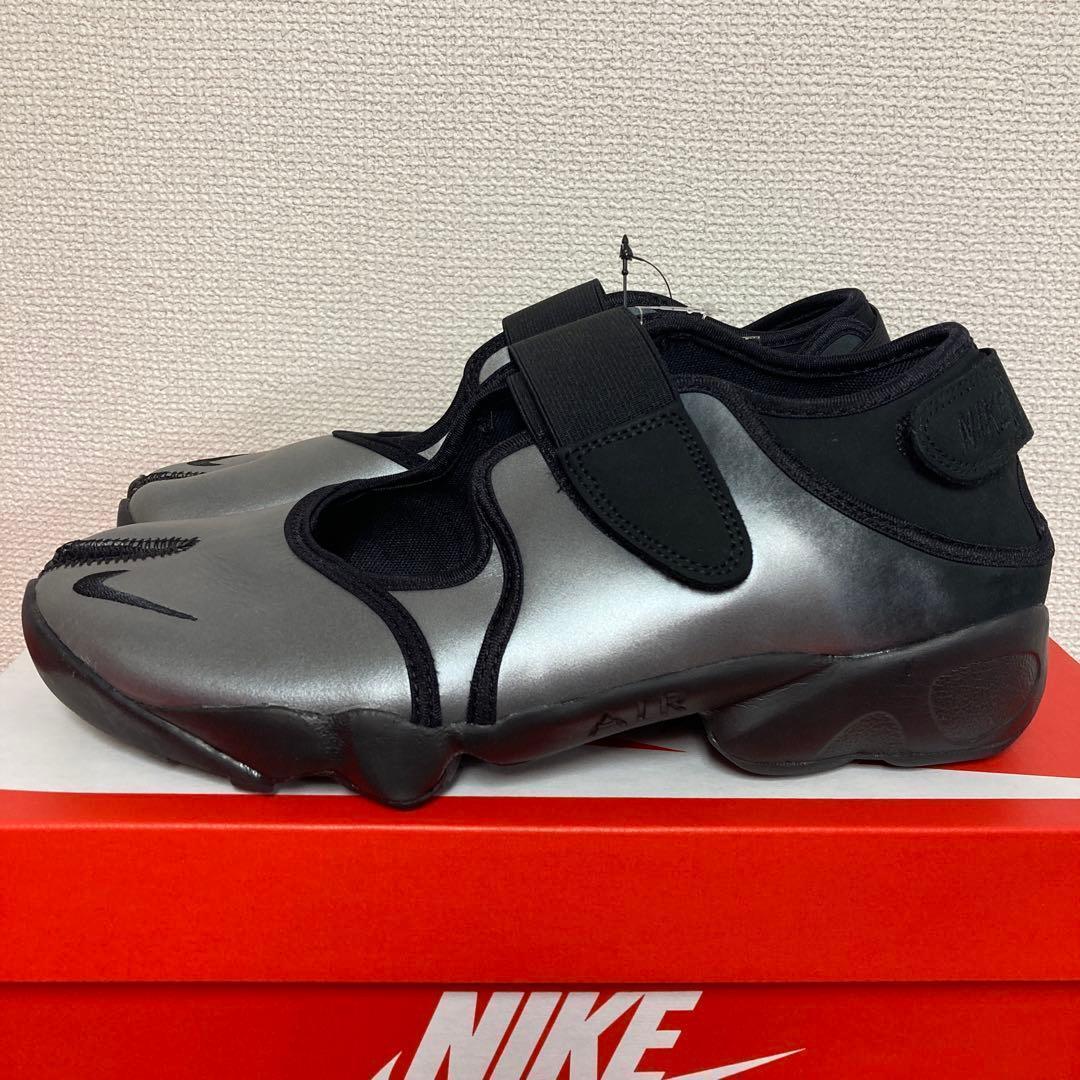 新品未使用 ナイキ エアリフト レザー メタリック 26.5㎝ TWICE モモ