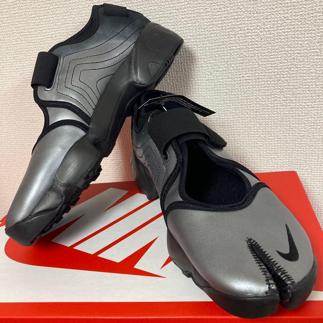 新品未使用 ナイキ エアリフト レザー メタリック 26.5㎝ TWICE モモ