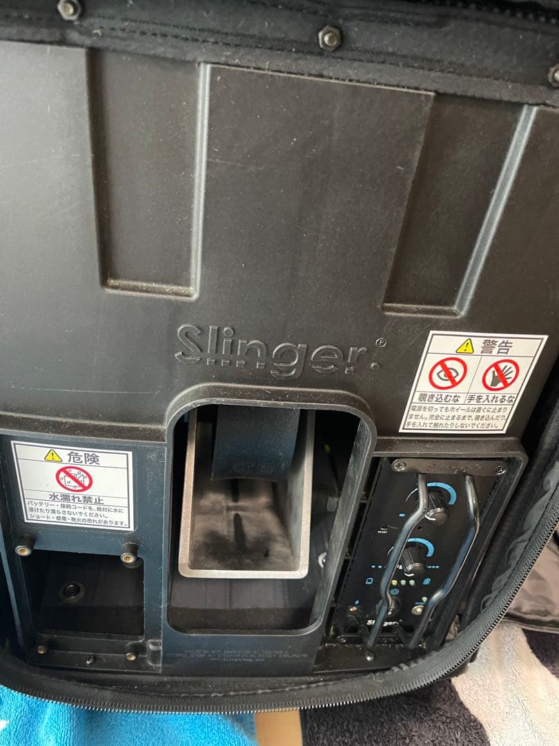 スリンガーバッグオプションセット Slinger Grand Slam Pack