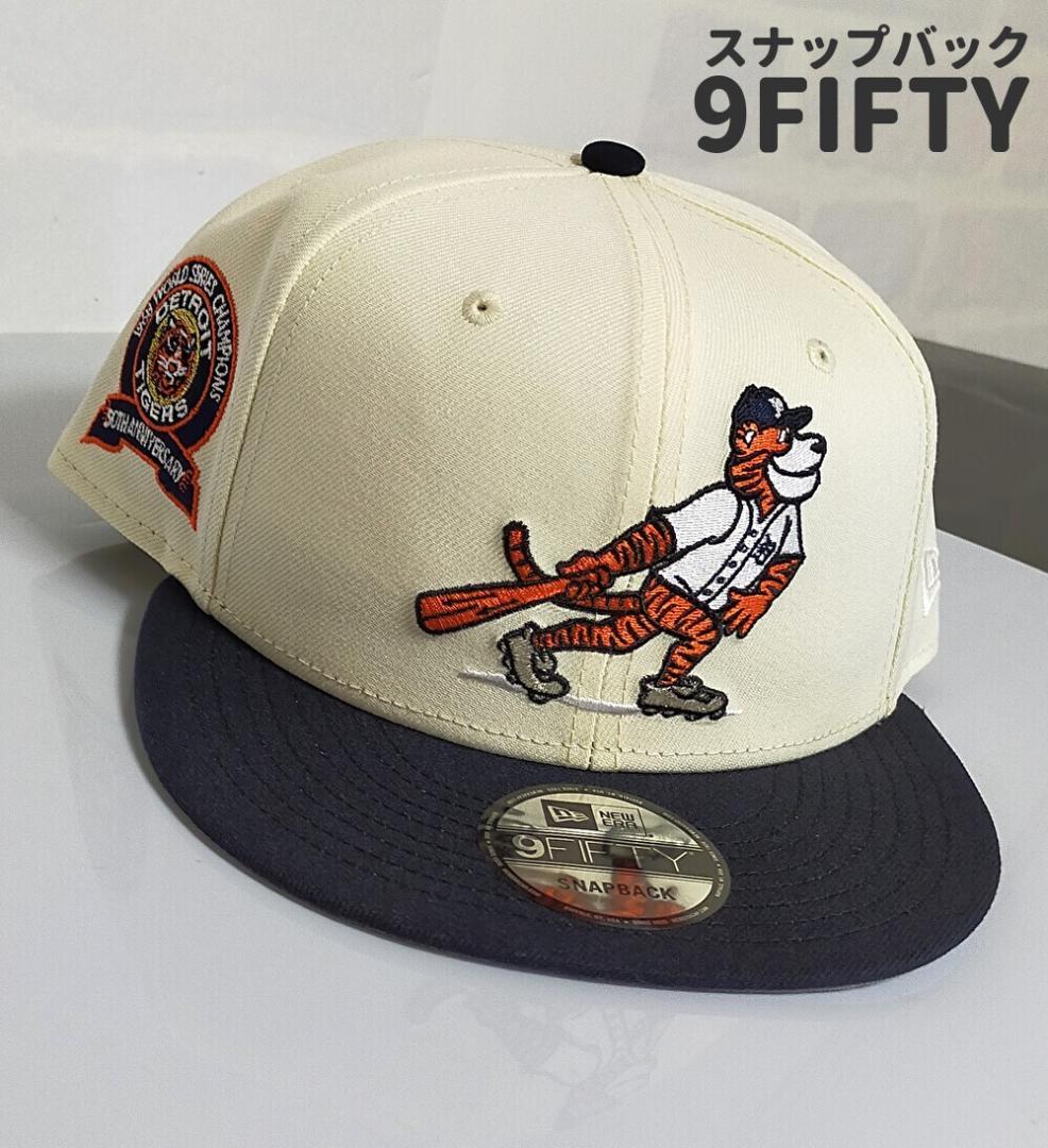 pelponプロフ必読(^^)様 リクエスト 2点 まとめ商品