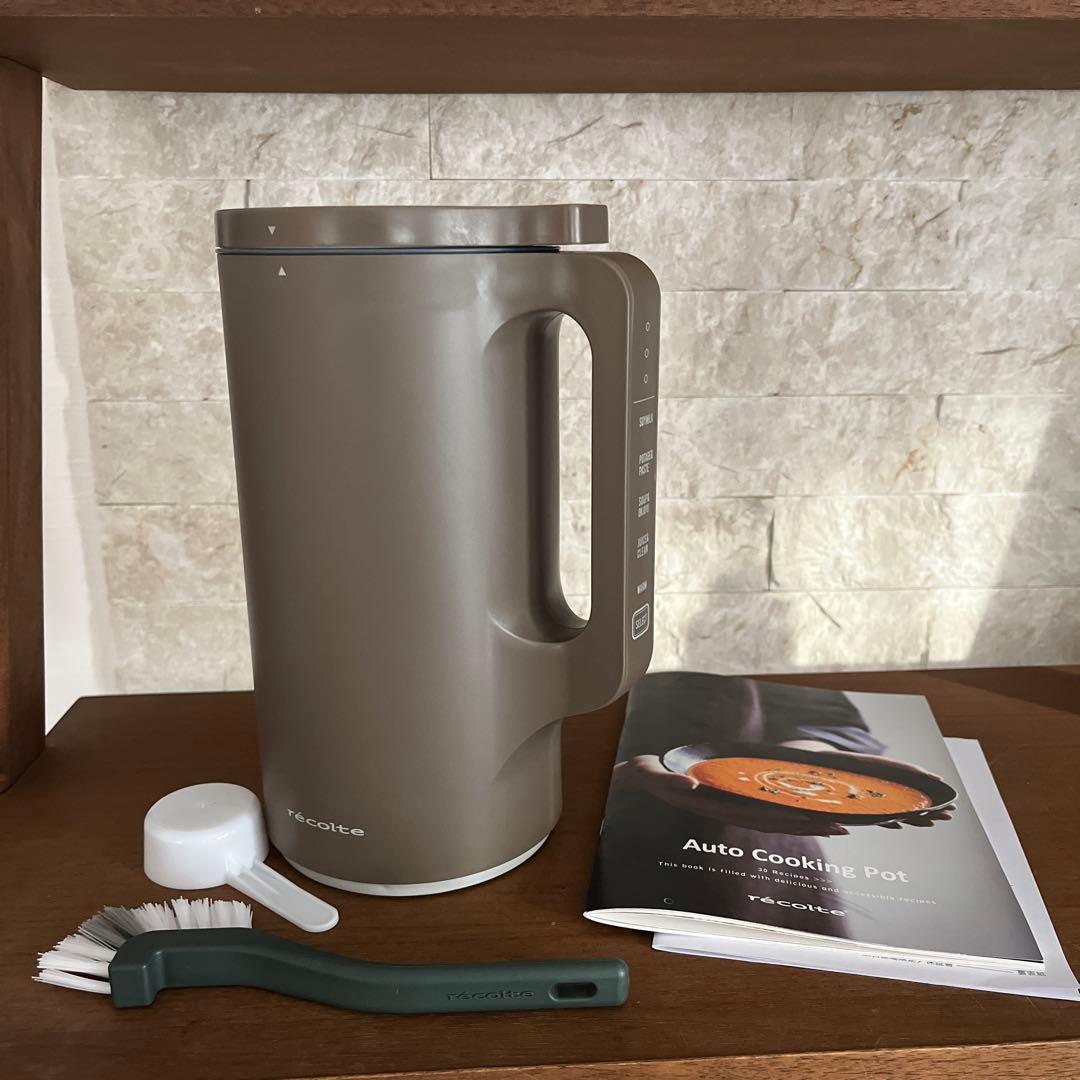 レコルト 自動調理ポット ／ モカブラウン RSY-2(MBR)