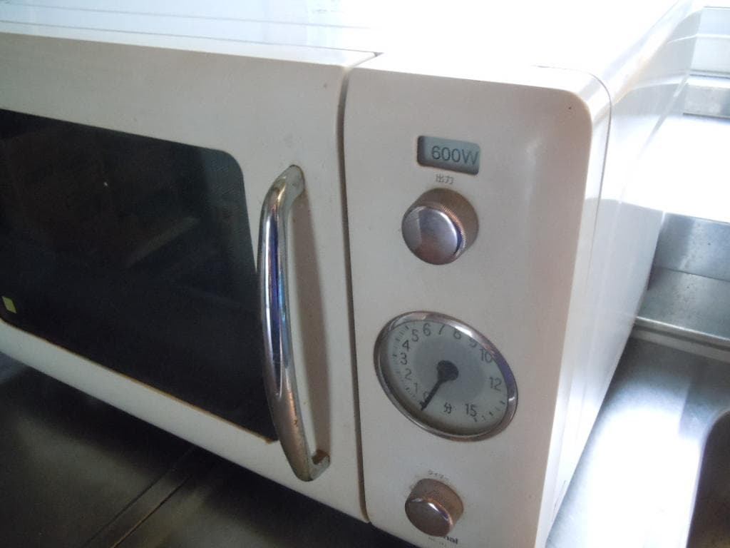 National ナショナル Will ウィル  NE-R1