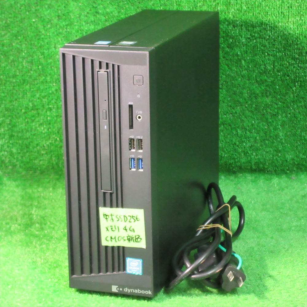 整備済 Windows 11 第8世代 SSD250GB メモリ4GB