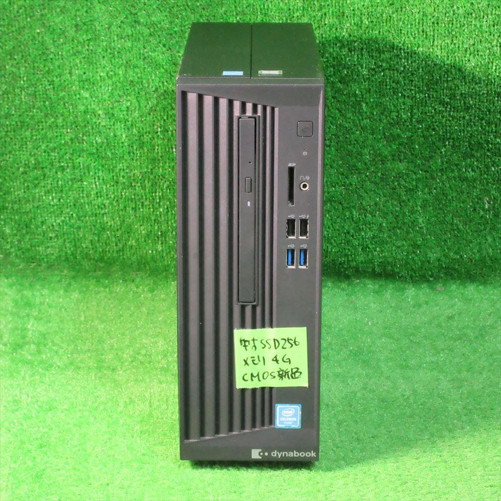 整備済 Windows 11 第8世代 SSD250GB メモリ4GB