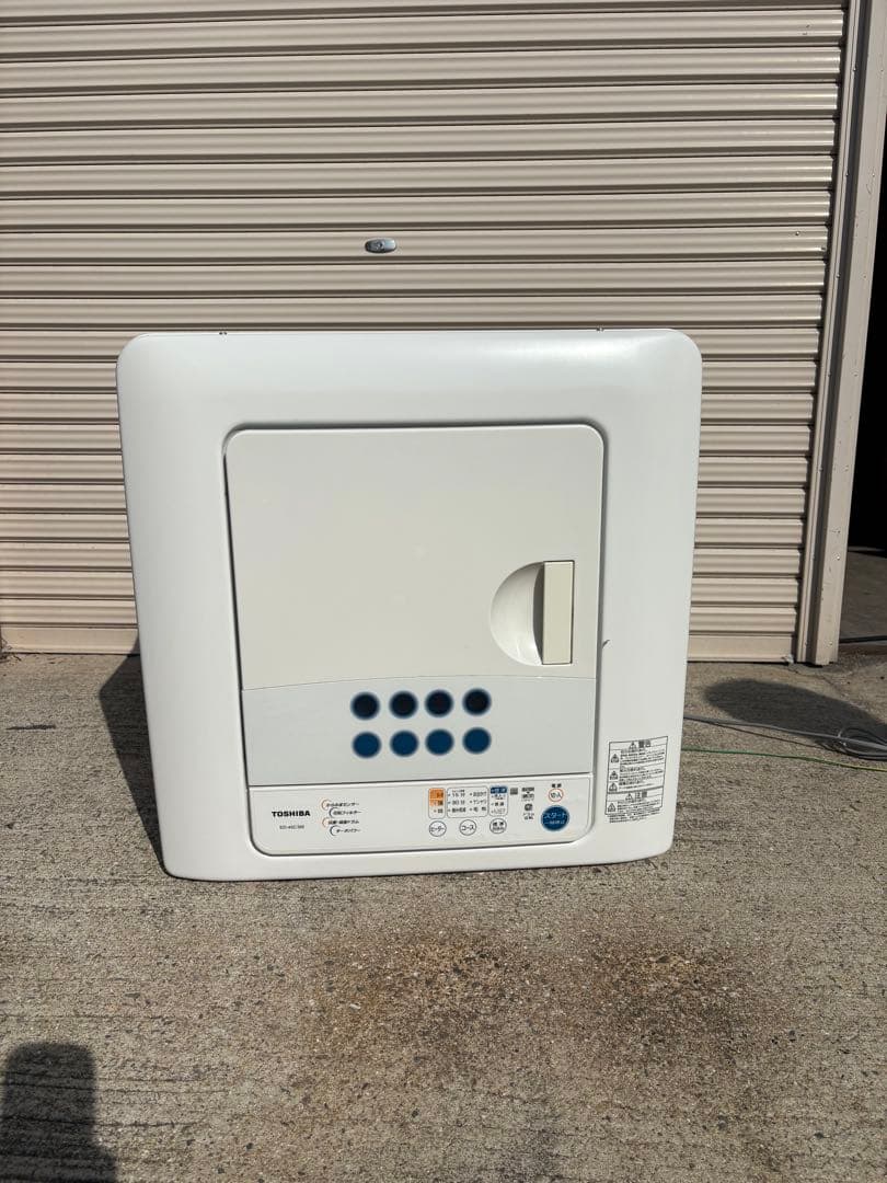 東芝　電気衣類乾燥機 ED-45C　動作確認済み　2016年製/規2