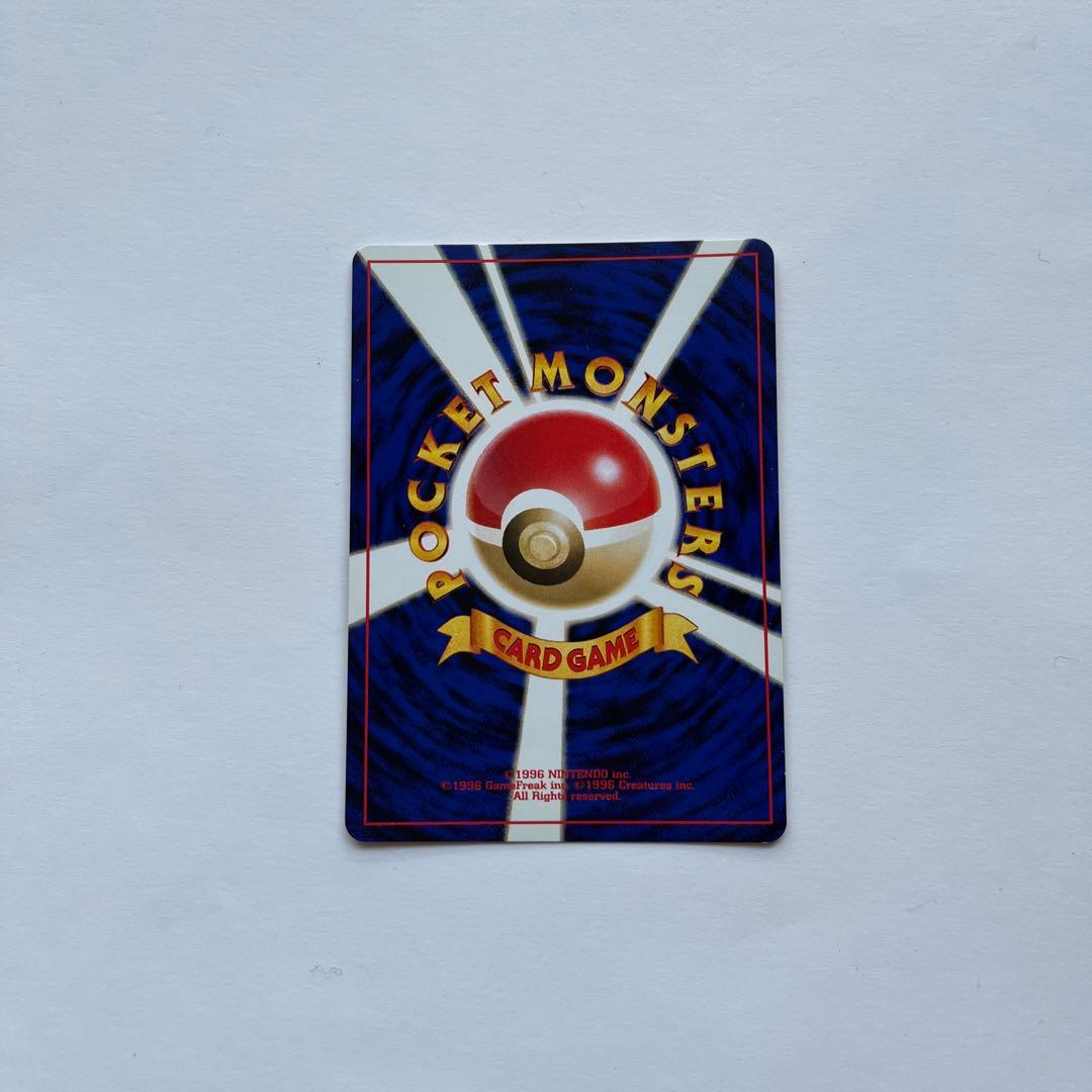 ポケモンカード　エーフィ　旧裏　傷微アリ