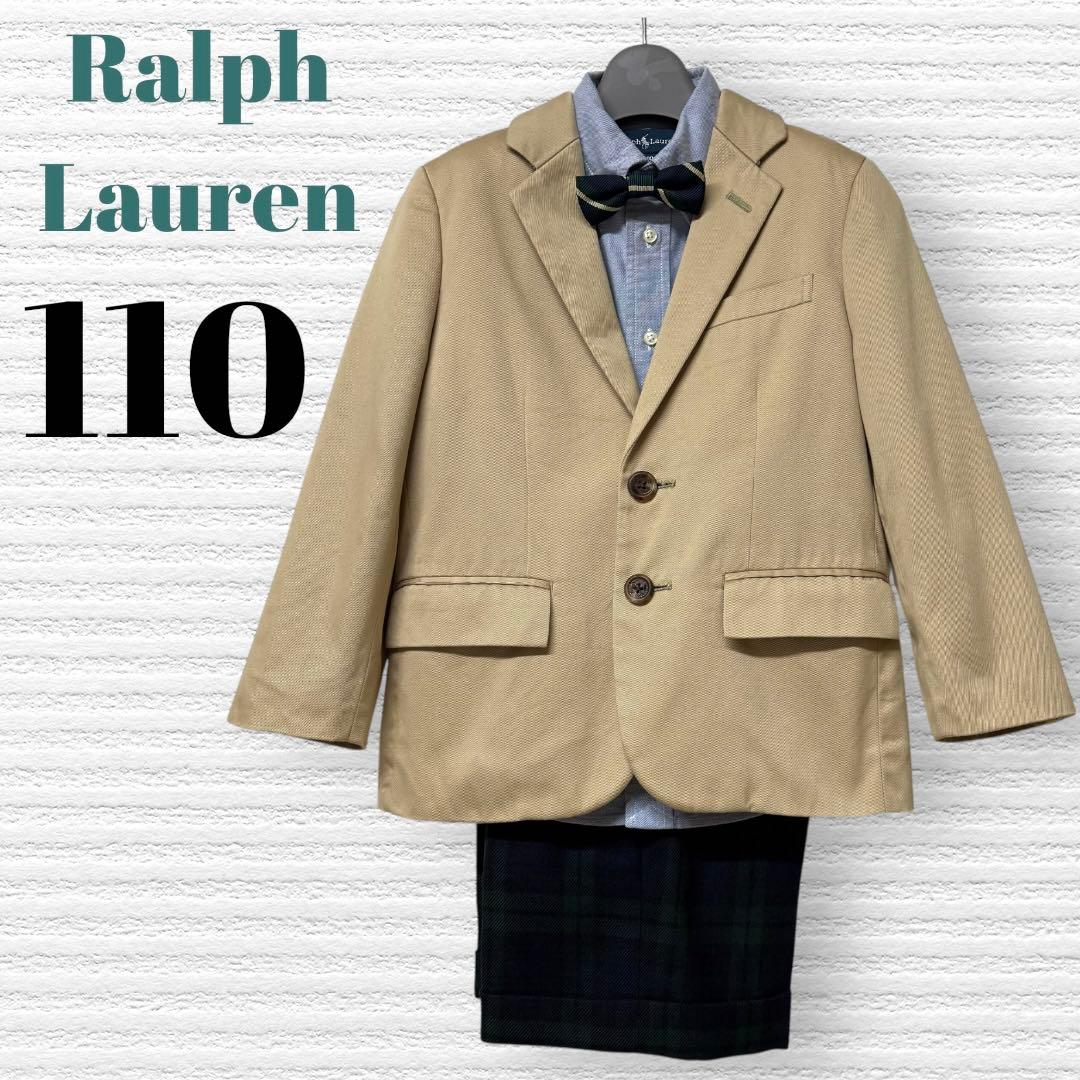 訳あり　ラルフローレン　卒園入学式　フォーマルセット　110 【匿名配送】