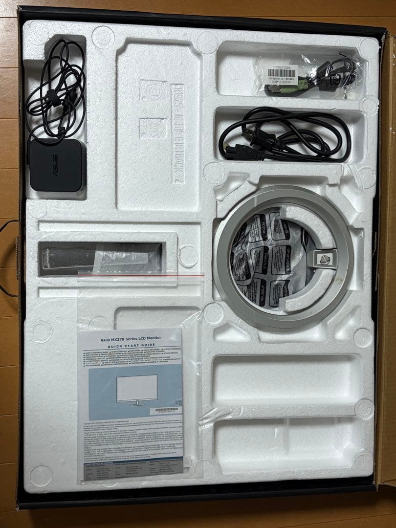 ASUS MX279 AHIPSパネル 27インチ PCモニター