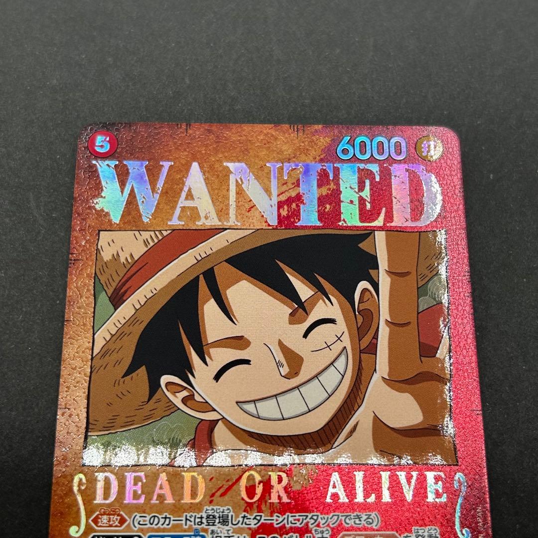 ワンピースone piece カード ルフィ SR SP 手配書 強大な敵