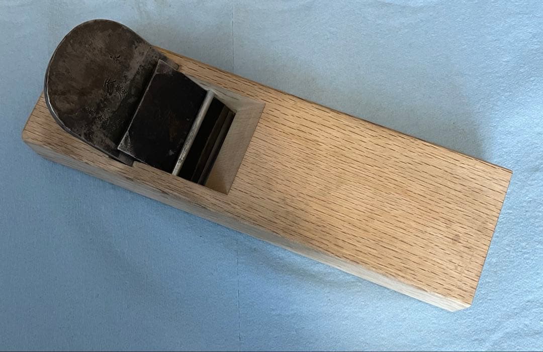 天慶　鉋　元寿舟弘