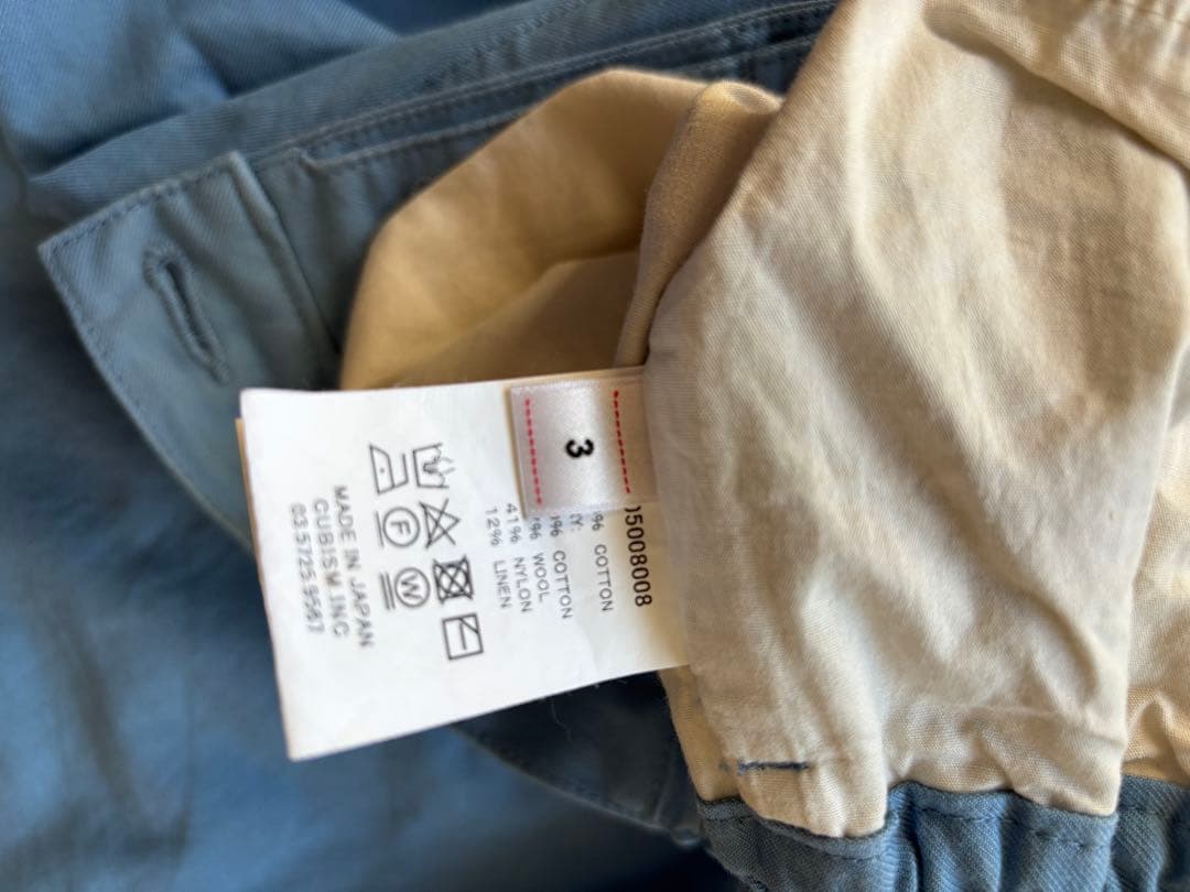 パンツ visvim CARROL CHINO PANTS 3 BLUE 24SS