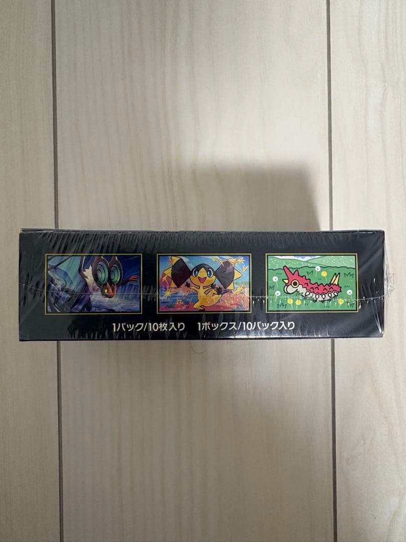 【新品未開封シュリンク付き】ポケモンカードゲーム MEGAドリームEX 1箱