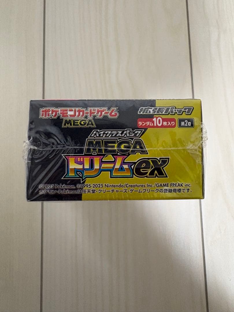 【新品未開封シュリンク付き】ポケモンカードゲーム MEGAドリームEX 1箱