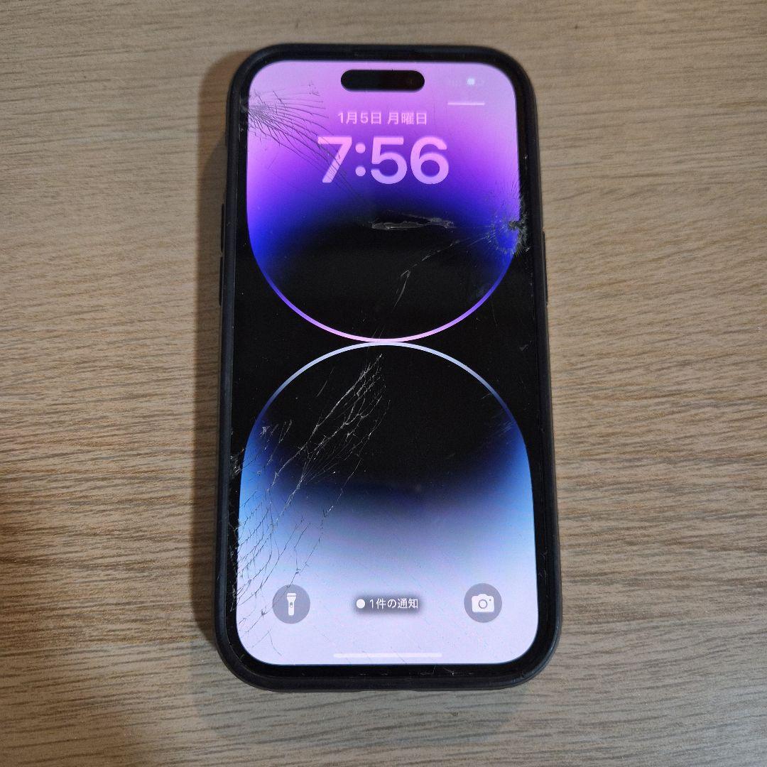 iPhone 14 Pro パープル本体