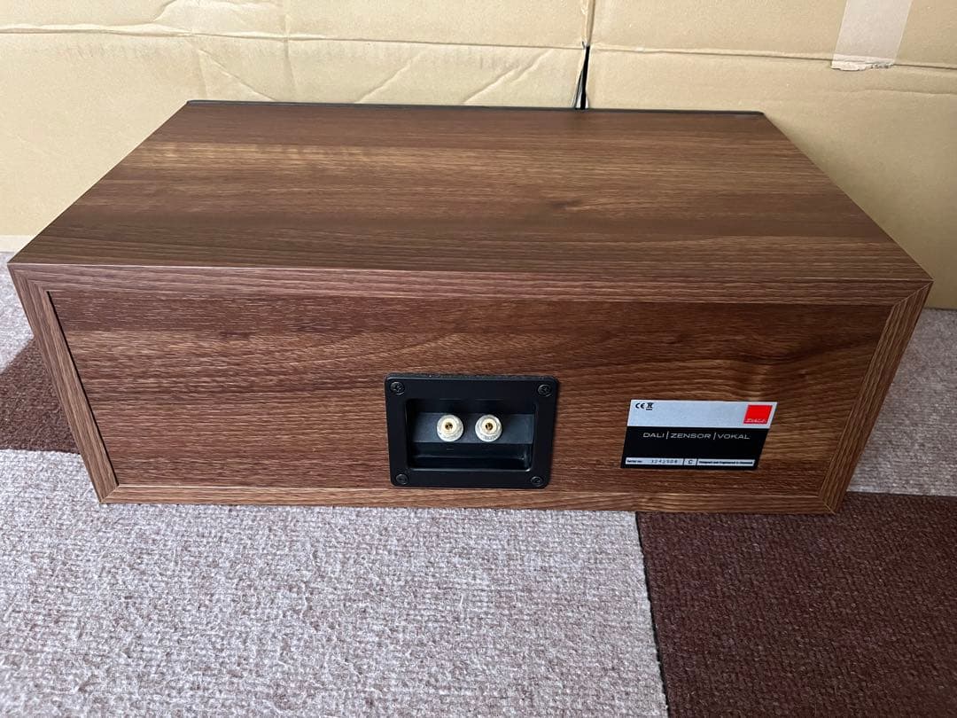 スピーカー・ウーファー DALI ZENSOL VOKAL