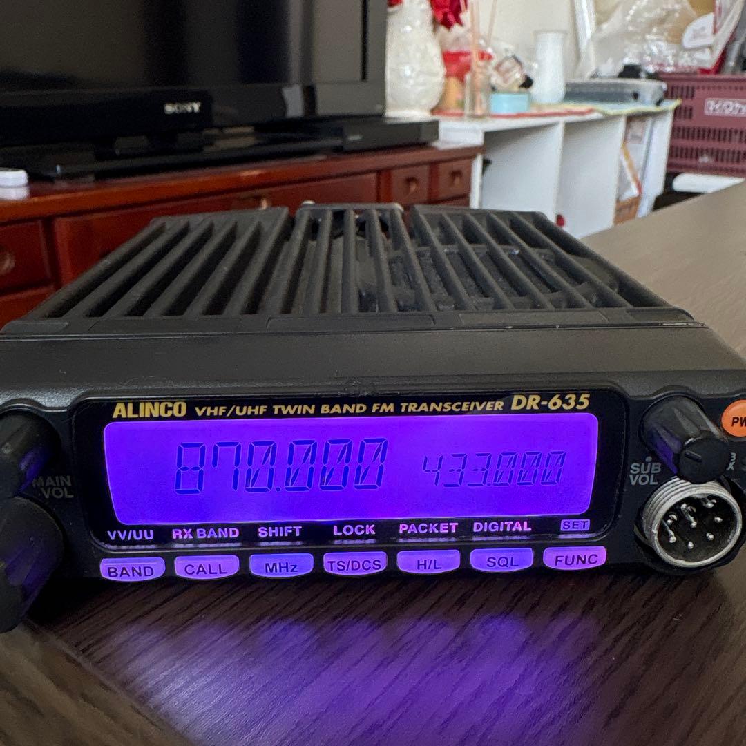 早い者勝ち！アルインコDR-635Hハイパワー