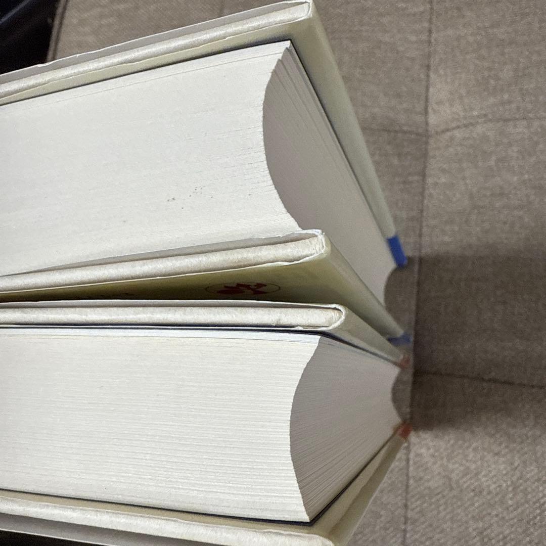 【未読・美品・上下】リー・クアンユー回顧録 ザ・シンガポール・ストーリー 上下