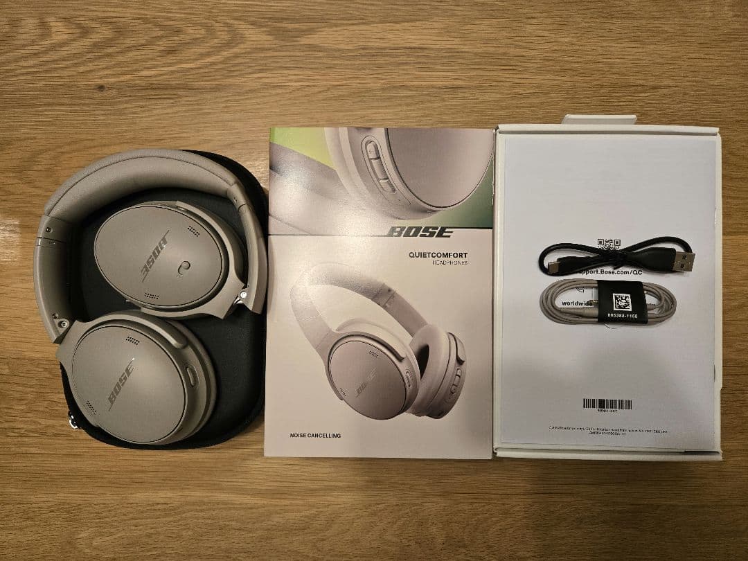 Bose QuietComfort Headphones LE サンドストーン