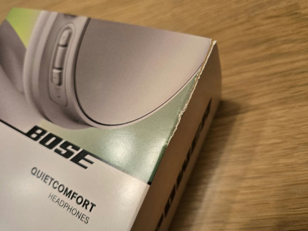 Bose QuietComfort Headphones LE サンドストーン