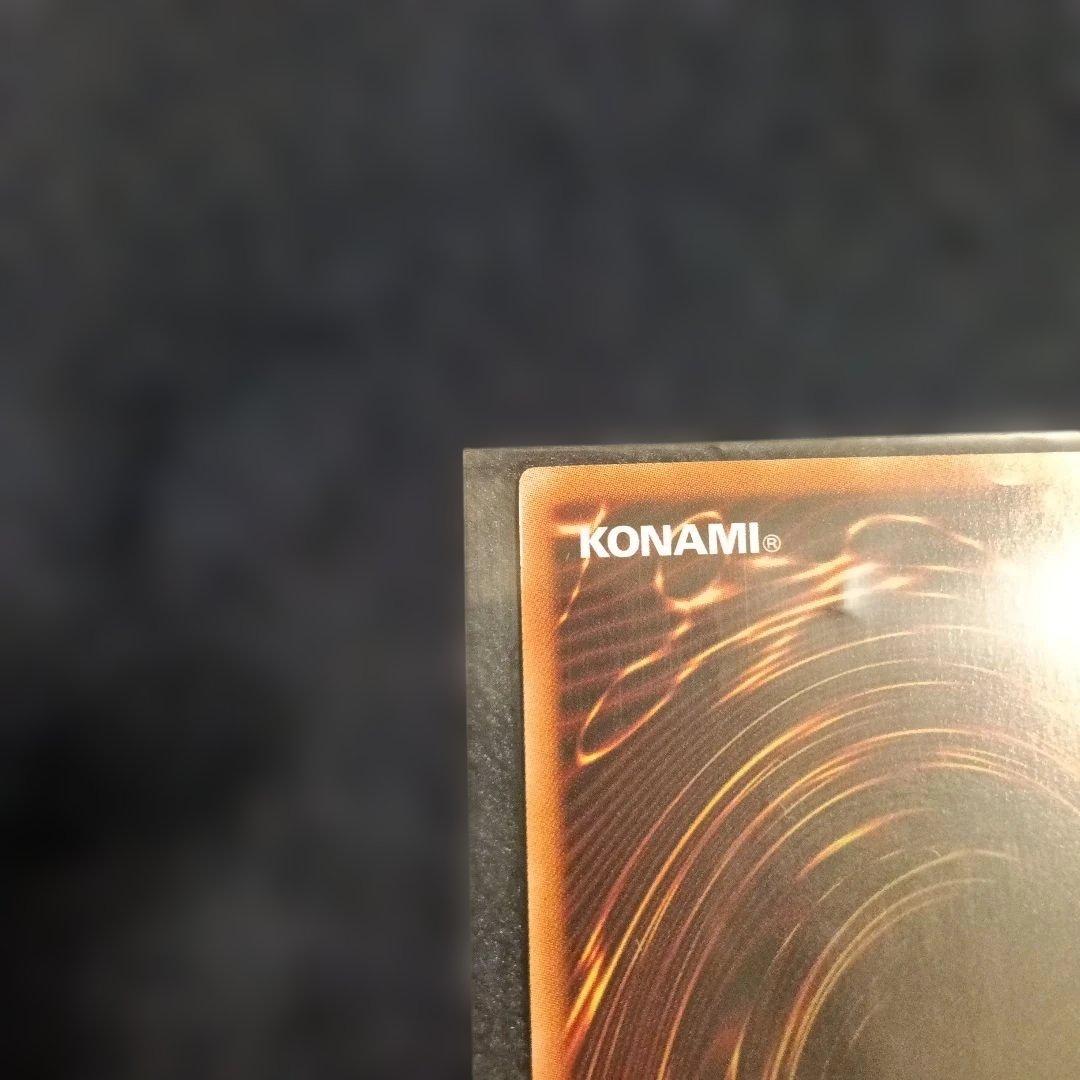 ヒ*♪様 闇獄皇アバド【オーバーラッシュレア PREMIUM BLACK Ver