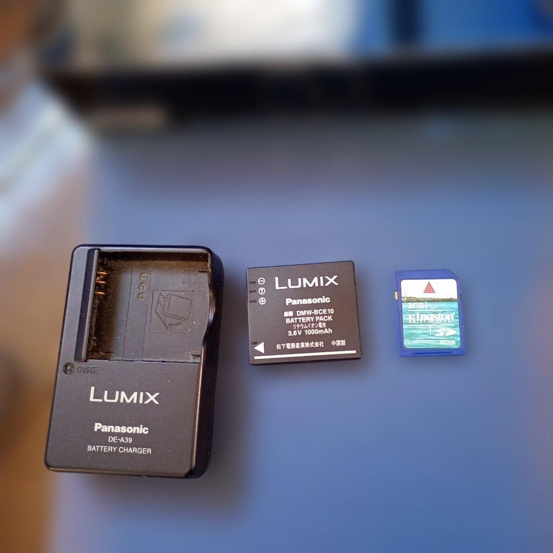 Panasonic LUMIX FX33 ピンク