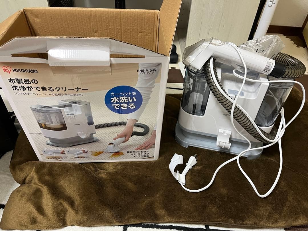 IRIS OHYAMA 布製品クリーナー RNS-P10-W