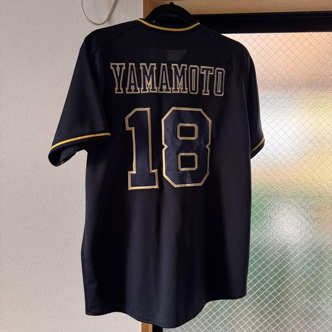 山本由伸 ユニフォーム Mサイズ　オリックス　ビジター