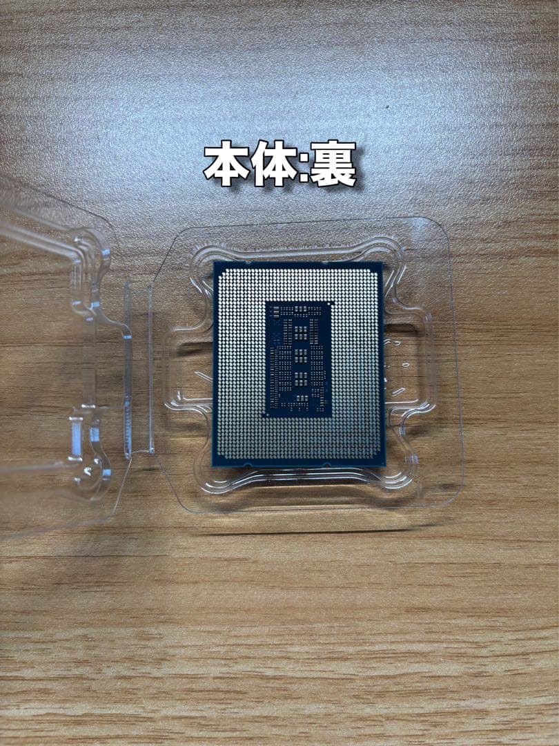 Intel Core i7-13700K LGA1700【即決OK】