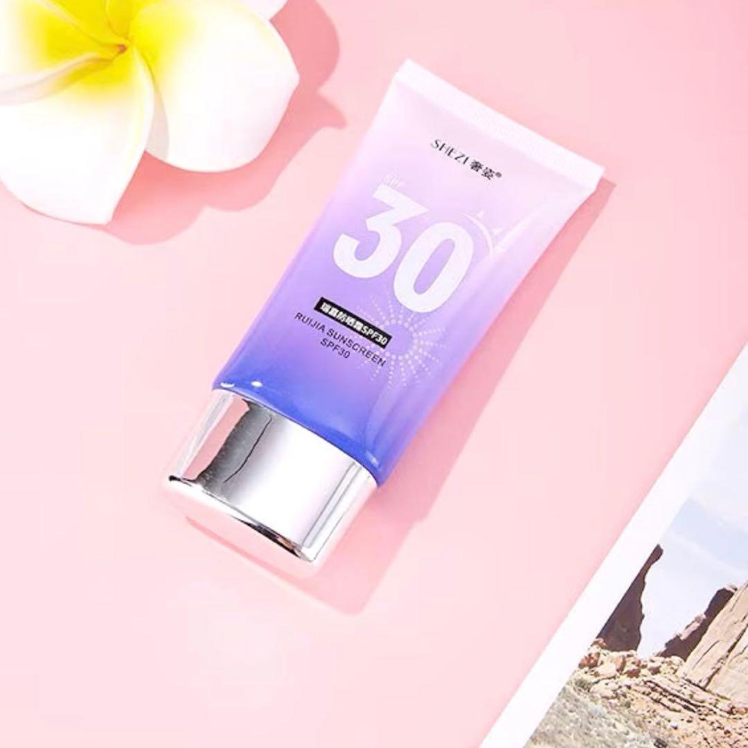 【shezi】奢姿 日焼け止めクリーム 20個セット