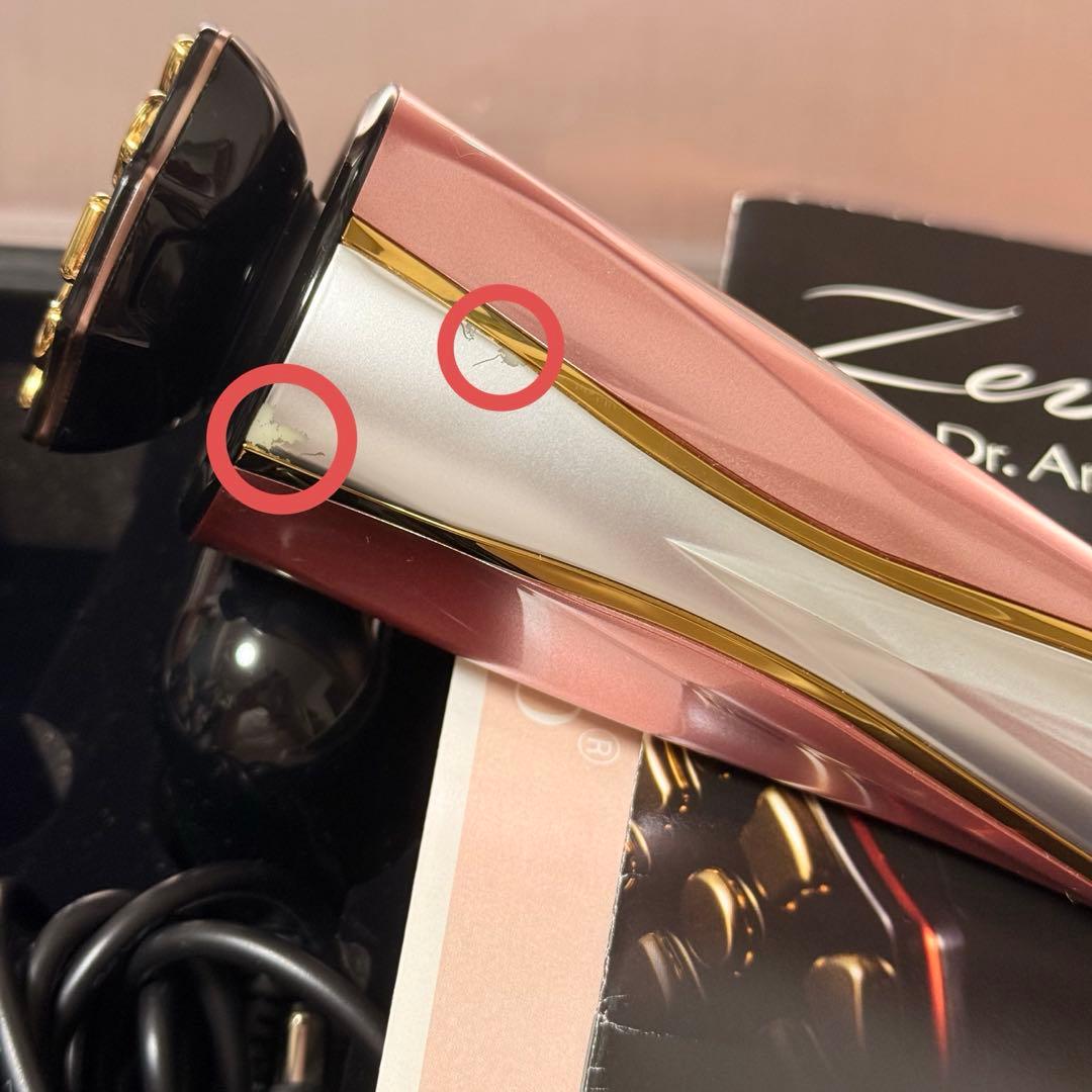 Dr.Arrivo Zeus II 美顔器 ピンクゴールド