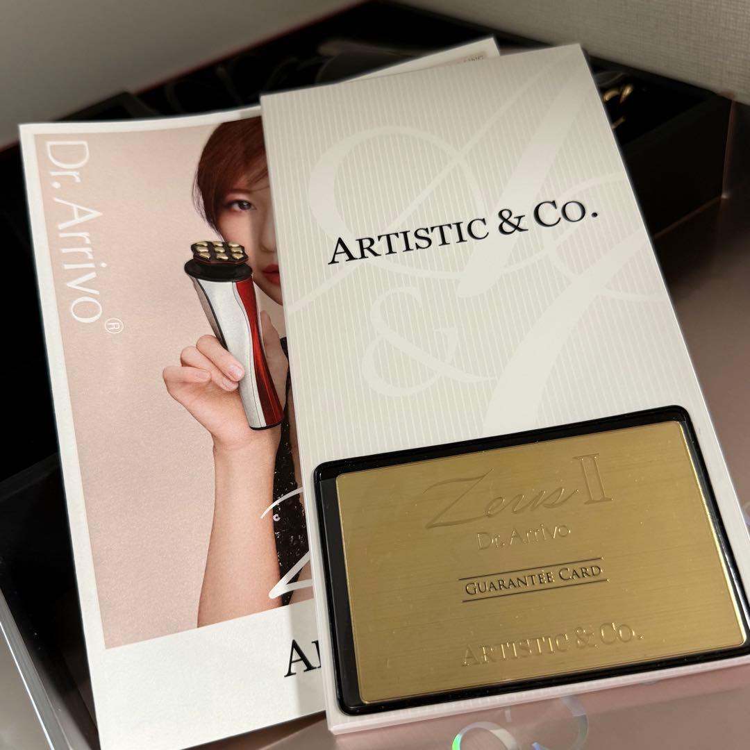 Dr.Arrivo Zeus II 美顔器 ピンクゴールド