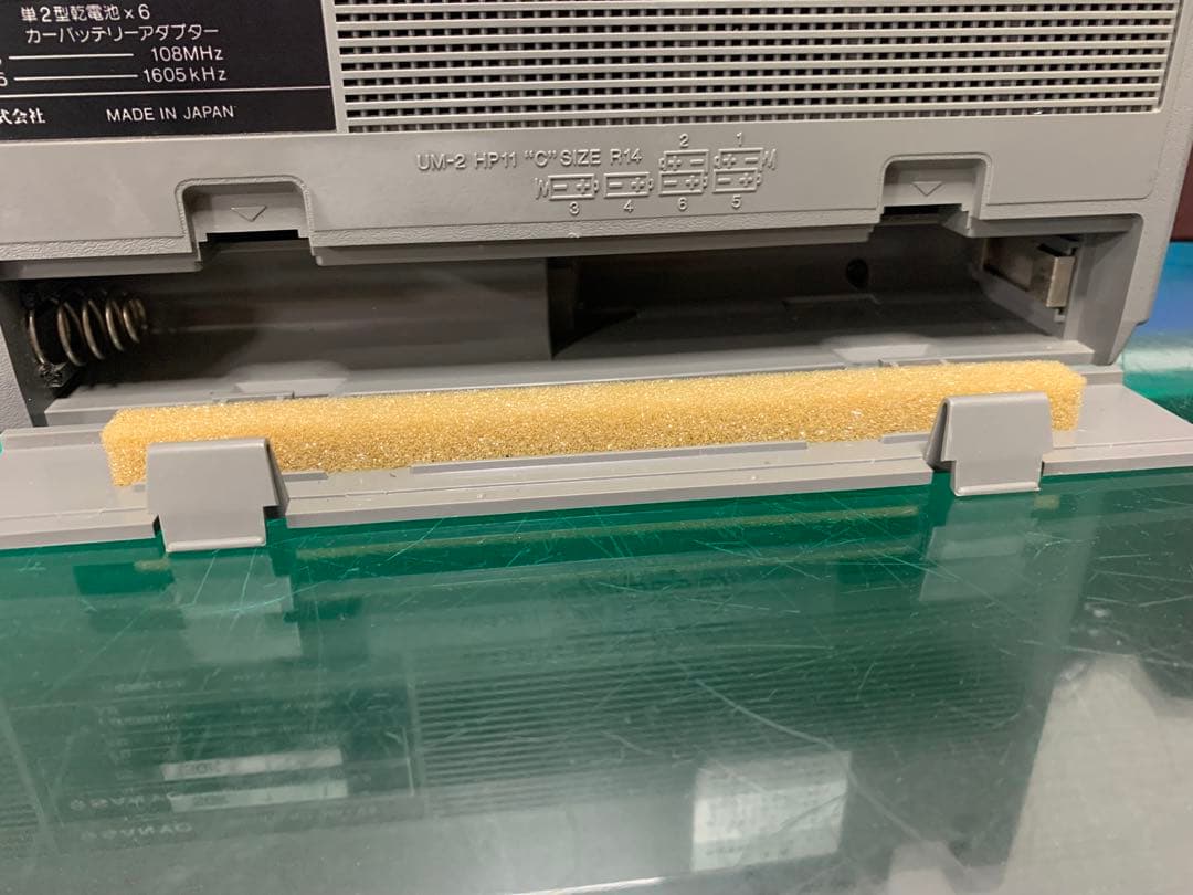 美品昭和レトロ SANYO 三洋 MR-V8 ラジカセキャリングケース付き整備品