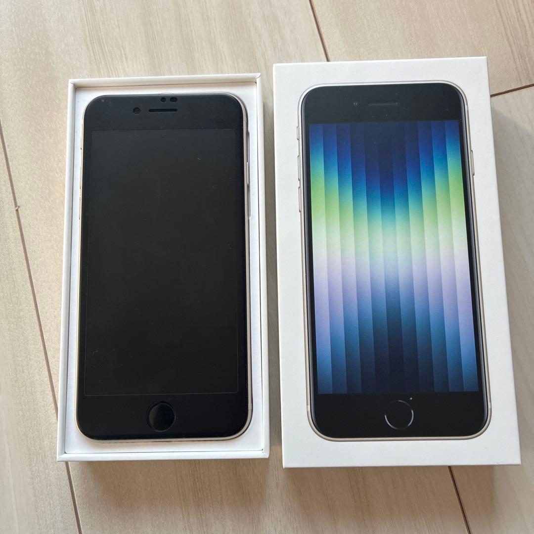 iPhone SE (第3世代) スターライト64GB