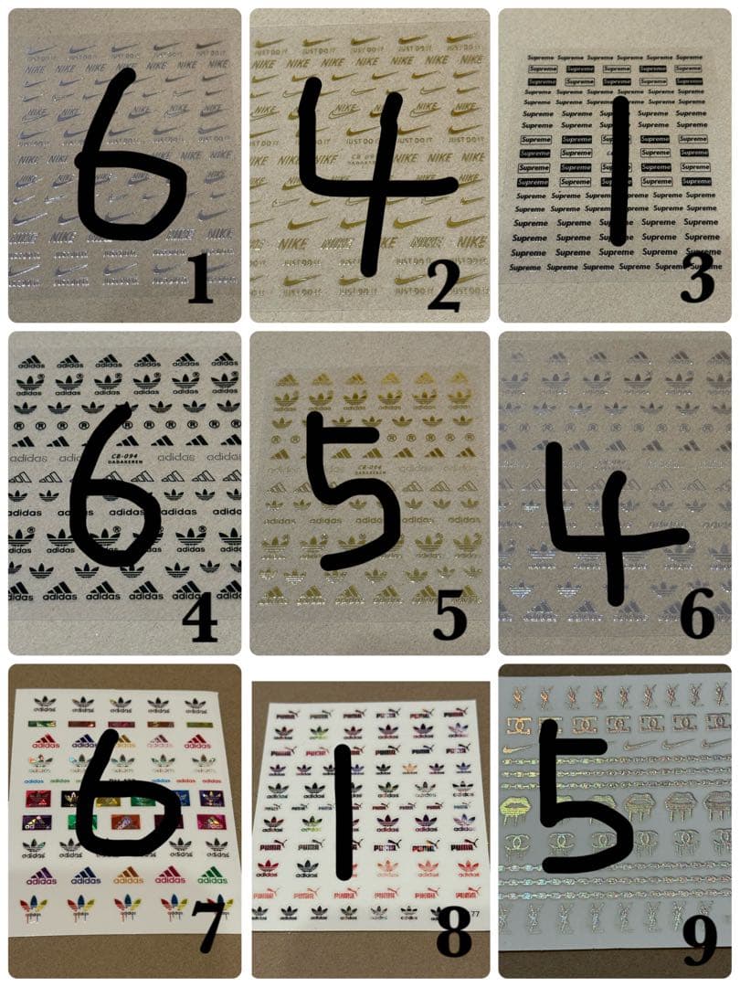 ネイルシールセット