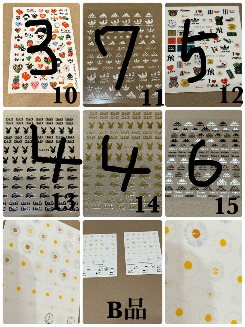 ネイルシールセット