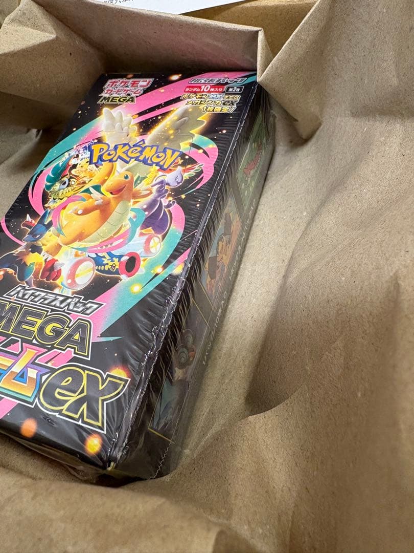 ポケモンカード ハイクラスパック MEGAドリームex 1BOX シュリンク付き