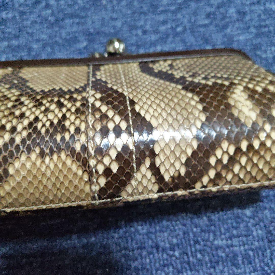 COACH コーチ クラッチバック がま口タイプ新品