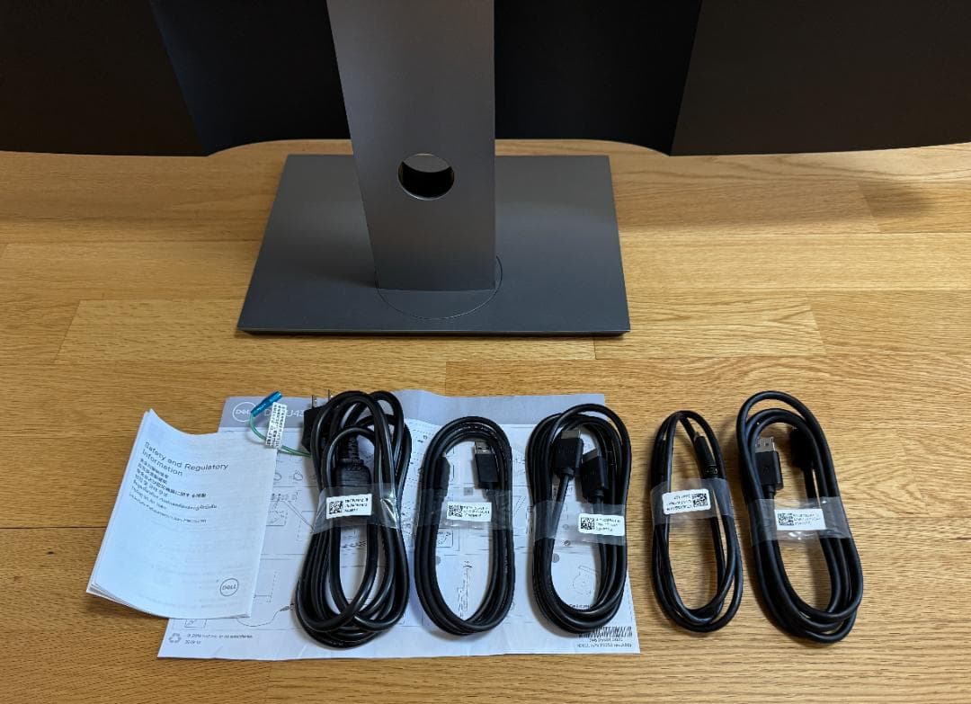 Dell 大画面PCモニター U4320Q 42.51インチ 4K