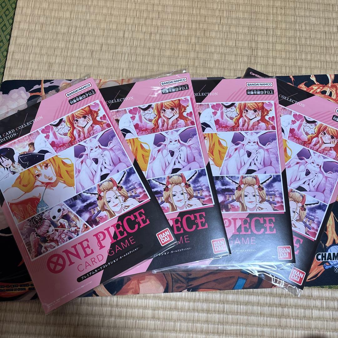 ONE PIECE プレミアムカードコレクション ガールズエディション　4冊